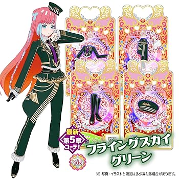 T-ARTS - プリマジ　グミ　まとめ売り　138枚 T-ARTS - プリマジ グミ まとめ売り 138枚 楽天市場】タカラ